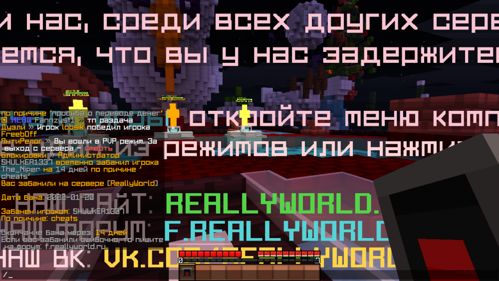 2022-01-20_23_04_34.thumb.png.56c4a5410455ca1f09ef3605fe029d15.png