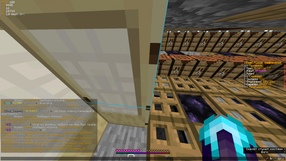 2022-01-22_14_55_35.thumb.png.aae63570a246a01135d0b7dcba0631af.png