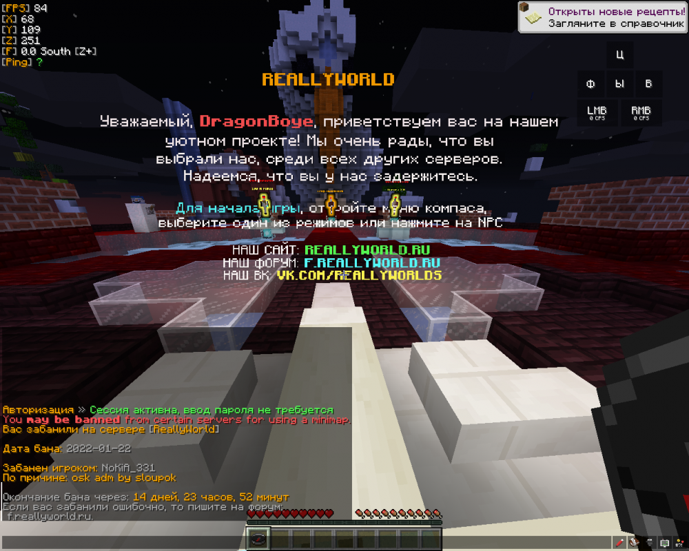 2022-01-22_15_10_56.thumb.png.8885238e7f71eff4565772f958fed137.png