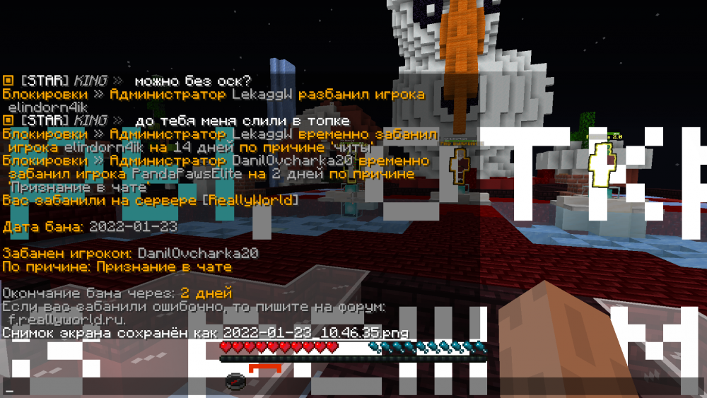 2022-01-23_10_46_37.thumb.png.b1eeaf80bd630e6bcc9aa3f16963795b.png