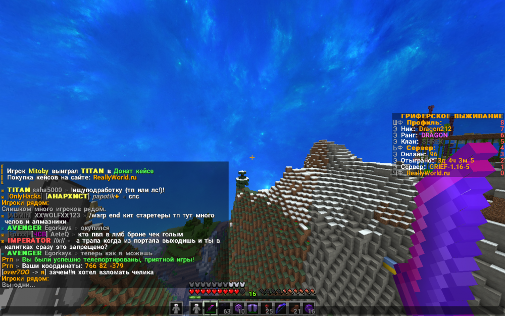 2022-01-24_10.thumb.png.405029bfec8ec9d89f52d055519054b2.png
