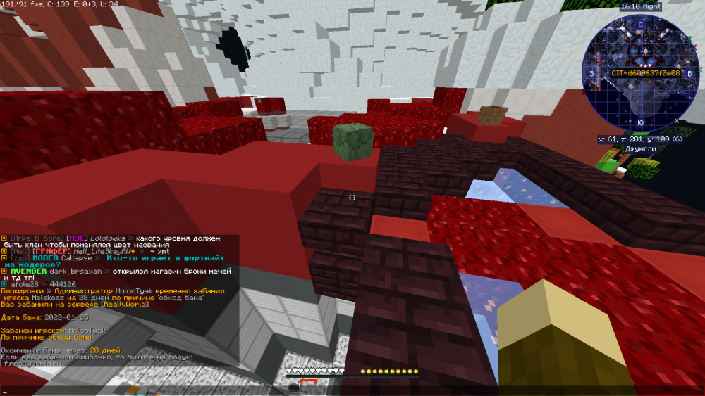 2022-01-25_10_08_54.thumb.png.b04c75decffe598b79fc80fc3d896bb6.png