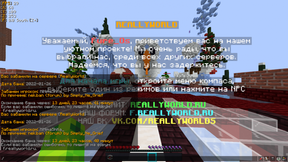 2022-01-26_20.00.39.png