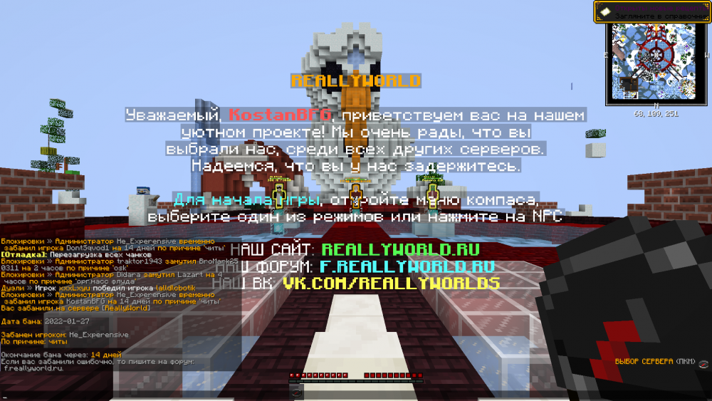 2022-01-27_15.40.38.png