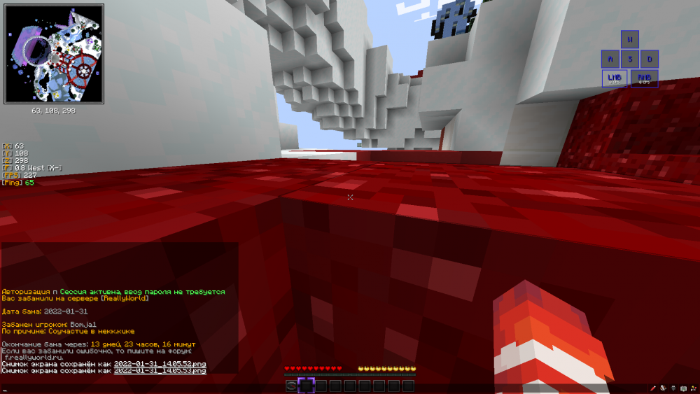 2022-01-31_14_07_37.thumb.png.7a38d25ea625a99a8e7145bf1b458234.png
