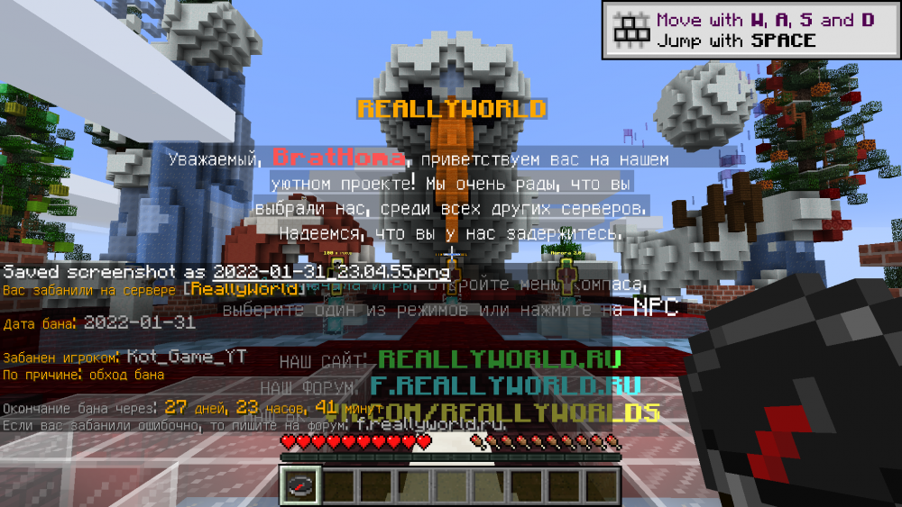 2022-01-31_23_05_00.thumb.png.9c0ff70ee45c4d209d01c4d39f0501ee.png