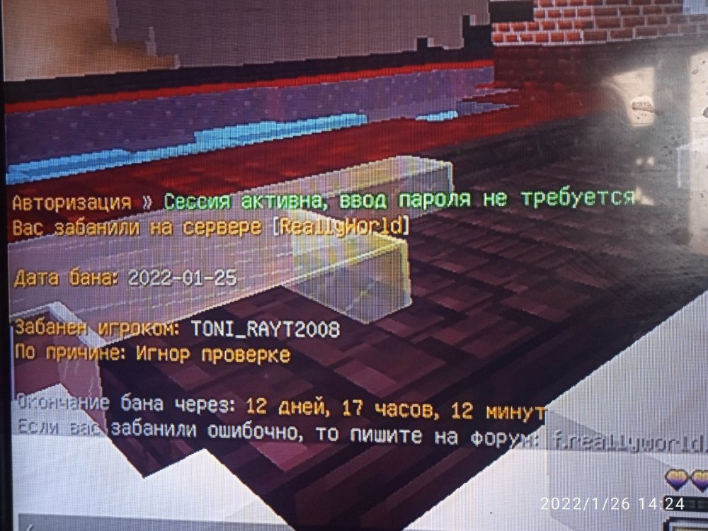 IMG_20220126_142422.thumb.jpg.b969a4f6c2e86e01a43de51a494cba5e.jpg