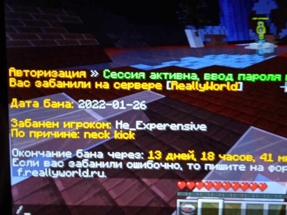 IMG_20220126_180842.thumb.jpg.2633143e5cbe19dd63bfac06e6bd8e67.jpg