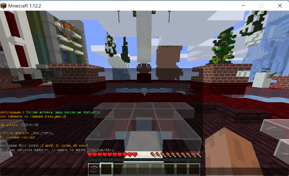 Screenshot_1.png