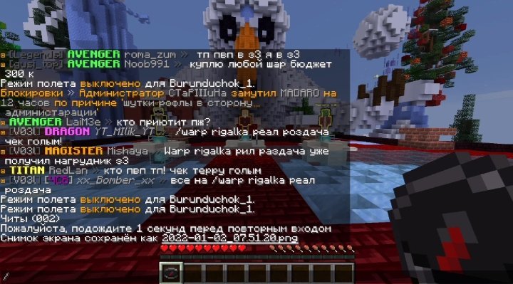 Screenshot_20220102_230200.jpg.9ce80c08546d20ad0543605eeb0bf69c.jpg