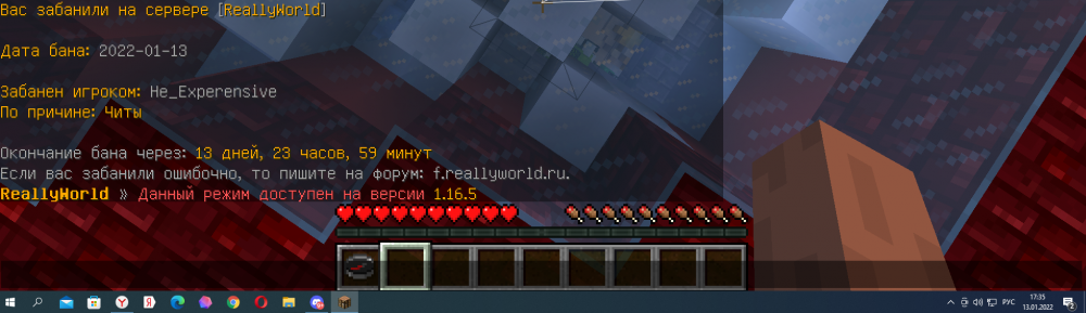 Screenshot_62.png