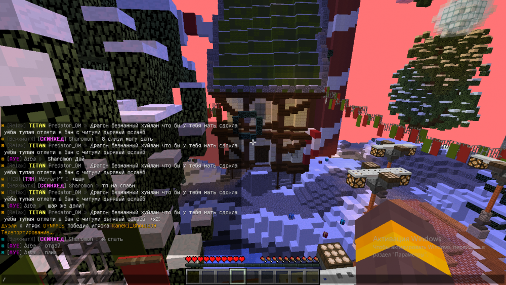 image.thumb.png.0ca96f0ee09e4288f428de052a8fefac.png