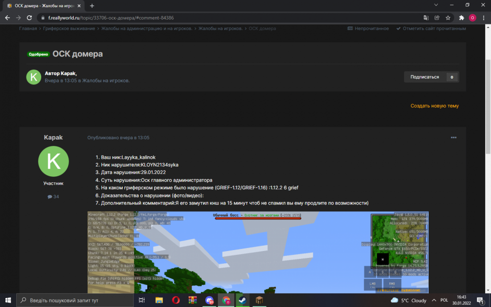 image.thumb.png.cb2c2245e2dedbc9d02f8d6ddb8e71a9.png