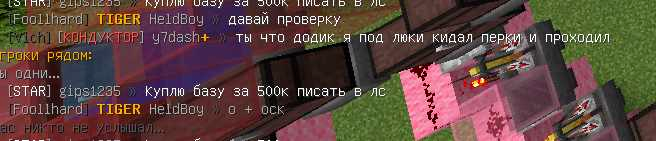 osk.png