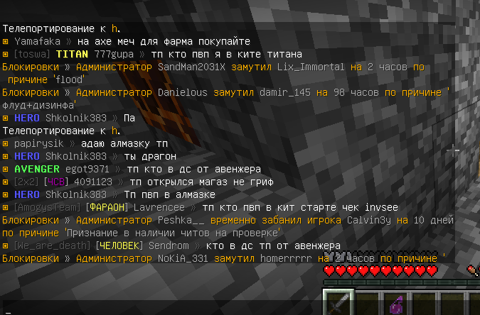 reallyworld2.png.2f8d2da549614946d19ace8e017d5302.png