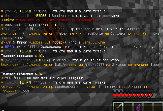 reallyworld3.png.22f9c76099f2dc92302a7836d8a75664.png