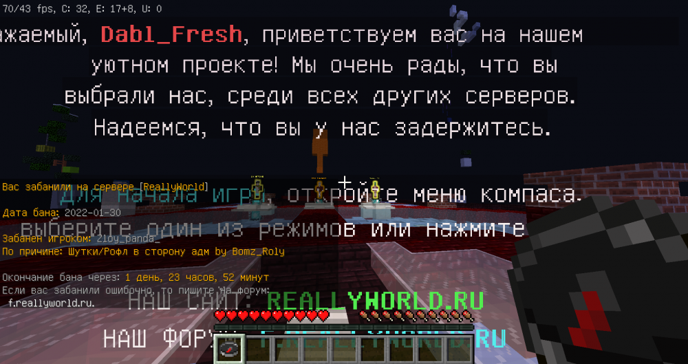 unknown.png