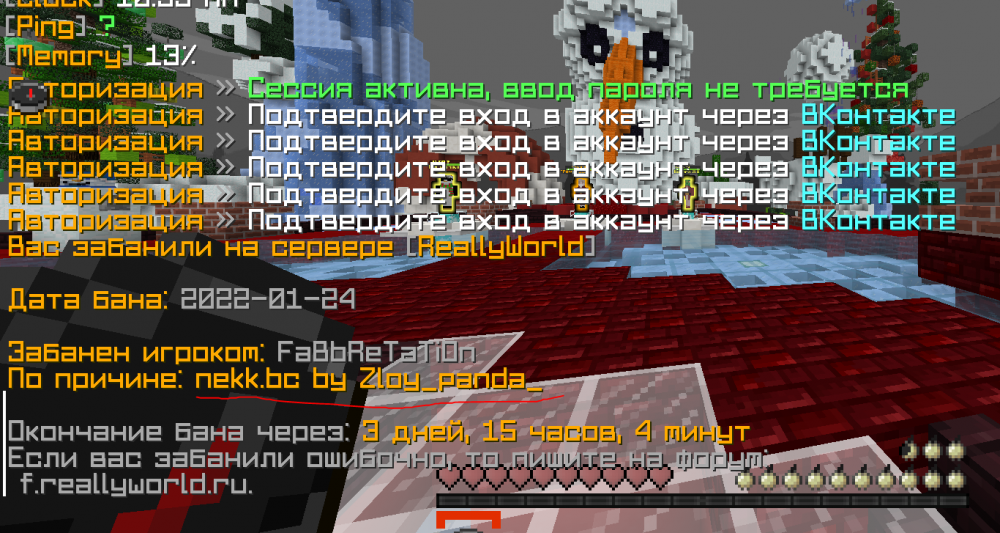 unknown.png