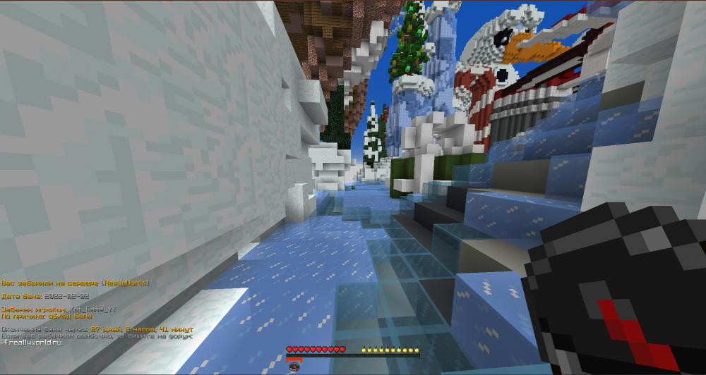 123.thumb.png.66de421dda7e3e0103b5f436fea4d576.png