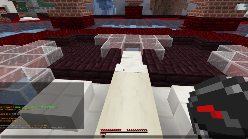1470352170_Minecraft1_12_219_02.202211_55_36.thumb.png.4aeae6ff09ca2d4796214222179c3de0.png