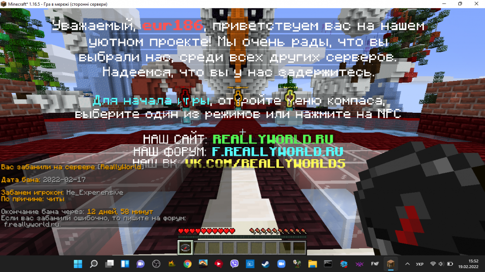 1603106316_Screenshot_30.pngBAN.png.png.1b0e4179ce7a720a23c10dd66f299827.thumb.png.21a5705569cd7e6a4352230531b52fcd.png