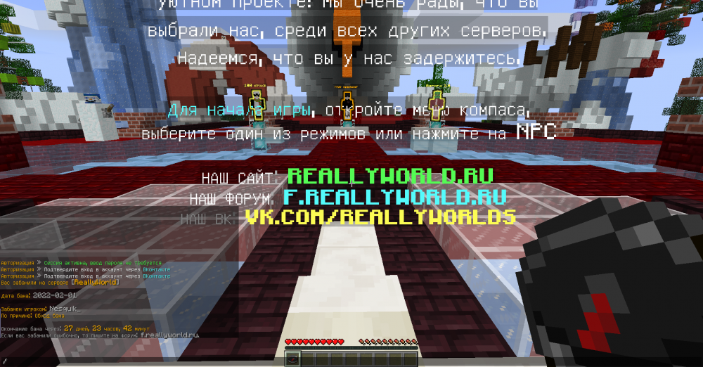 2022-02-01_14_50_10.thumb.png.95cda85b844195326f49cf4776cc101e.png