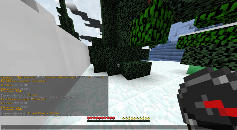 2022-02-01_21_55_40.thumb.png.14b0c3954f143f7d0396a686338b6cf6.png
