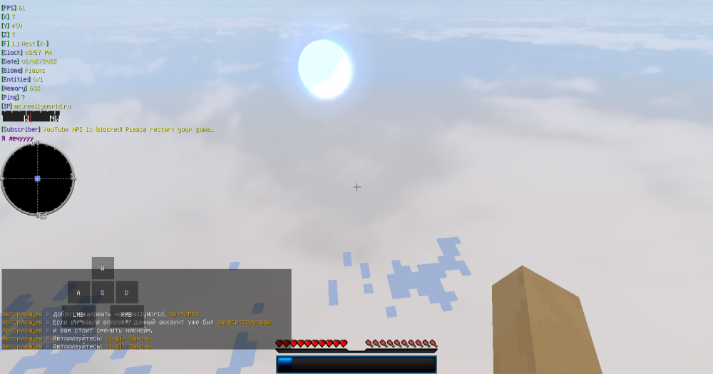 2022-02-02_15.57.39.png