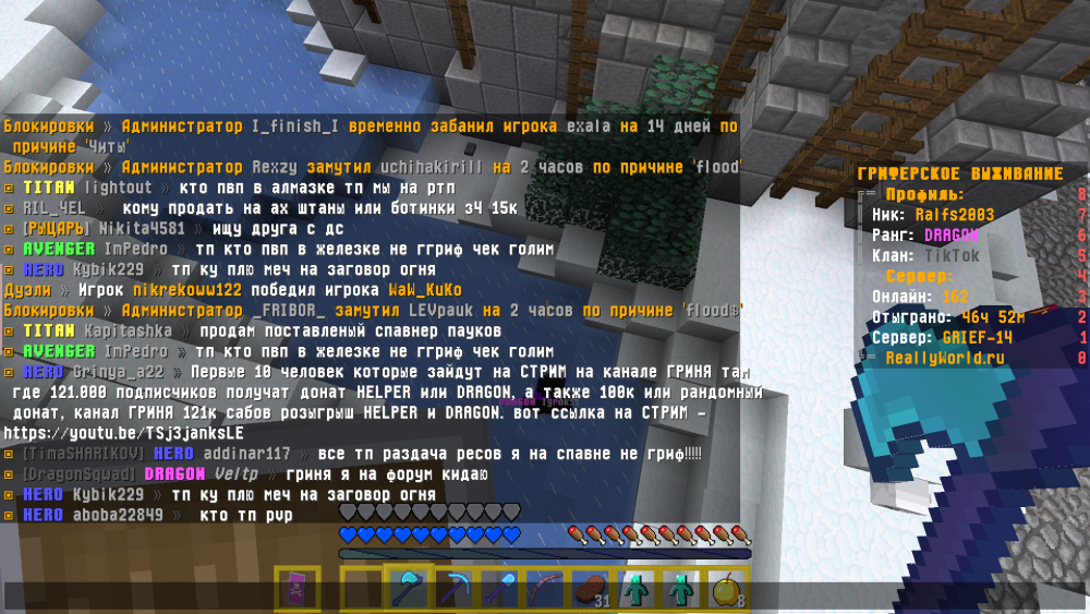 2022-02-04_15_50_05.thumb.png.a6015666766e5126126e5f0257b0fda7.png