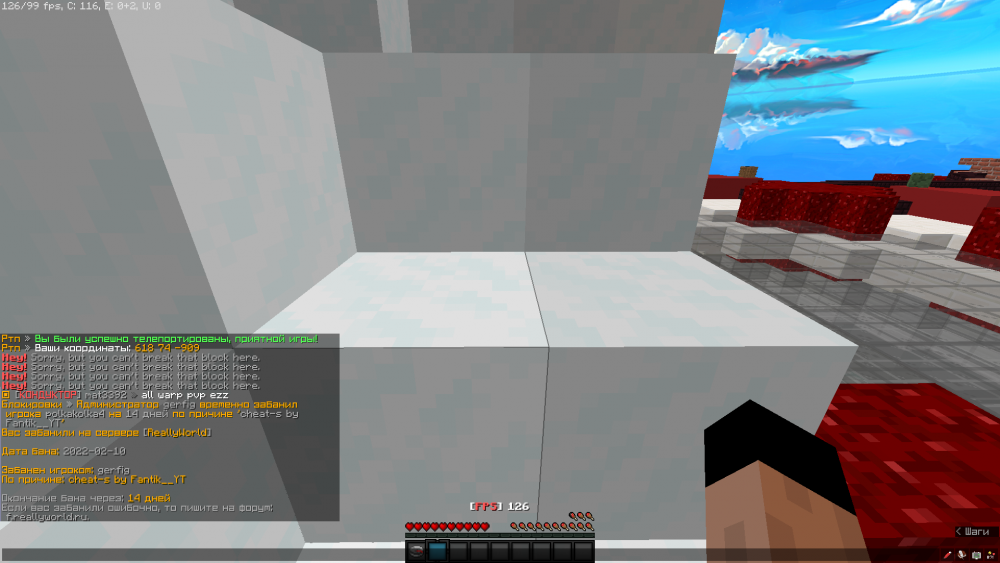 2022-02-10_12_37_54.thumb.png.dbc21de2db11f75f0ef7c5097bae1742.png