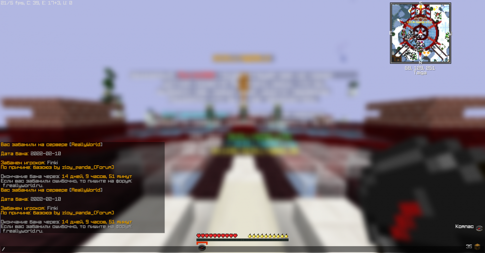 2022-02-10_15_25_24.thumb.png.93eb053709a7d1651a9f53aabc2e98cd.png