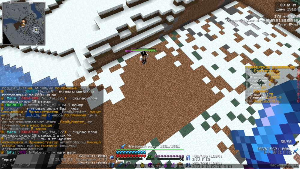 2022-02-12_15_20_38.thumb.png.9d6b12d638cfa169d195b09c9cdd5e14.png