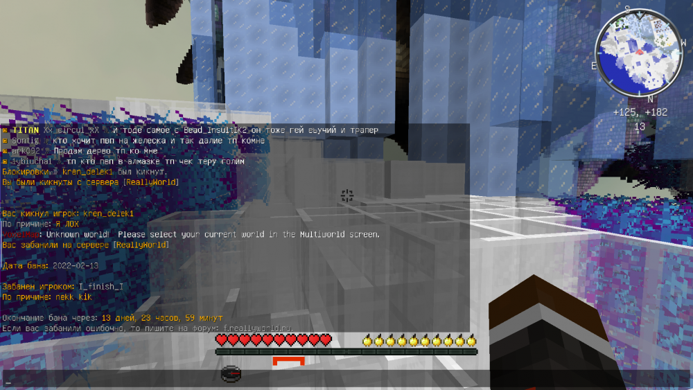2022-02-13_14_49_44.thumb.png.30e02a18e575e167e2f02f80aeb65099.png