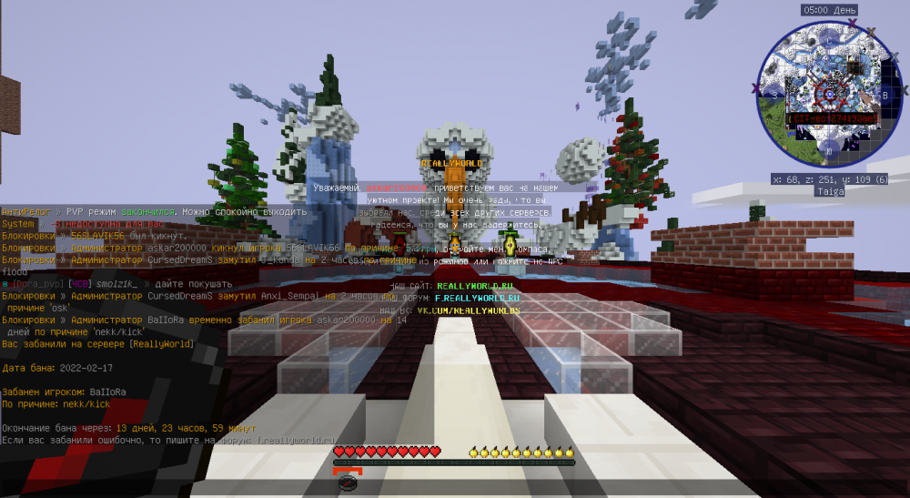 2022-02-17_15_56_43.thumb.png.da62a4918e6edea95ecc1c9a22b9f498.png