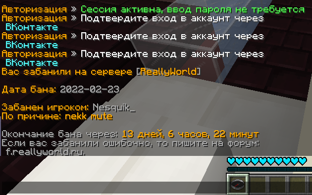 2022-02-24_15-10-36.png