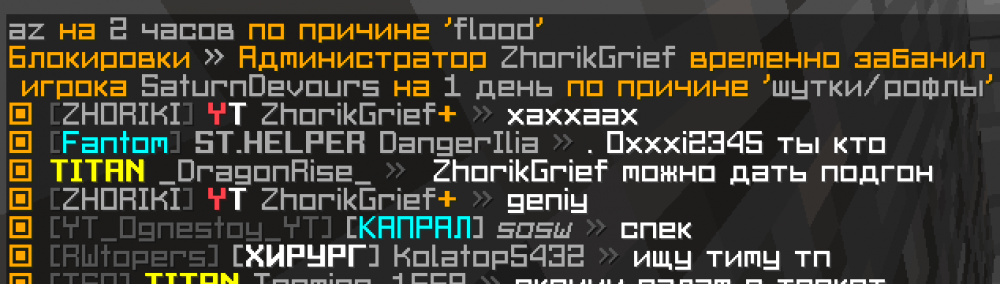 Снимок экрана 2022-02-10 в 17.39.12.png