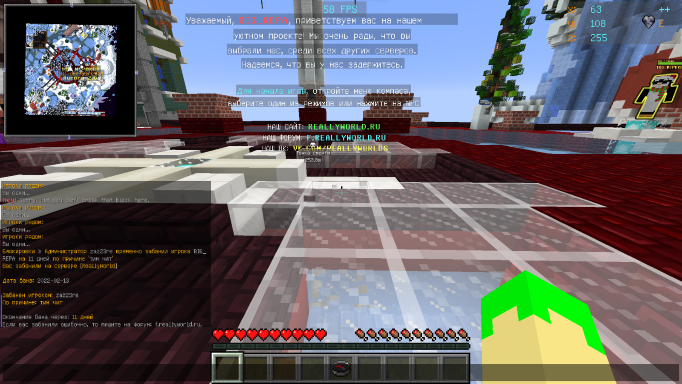 7700142_Screenshot2022-02-13153752.png.44c1e0de087c7babf8fa8c8e0933fbb3.png