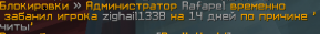 Screenshot_1.png