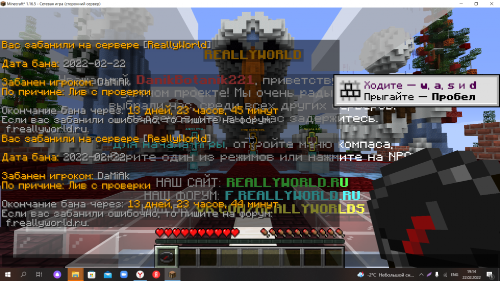 Screenshot_14.png