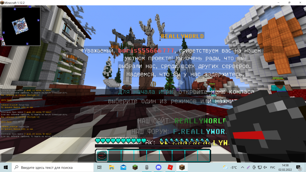Screenshot_159.thumb.png.0543cde953bebc23e43199d8ca9a08a5.png