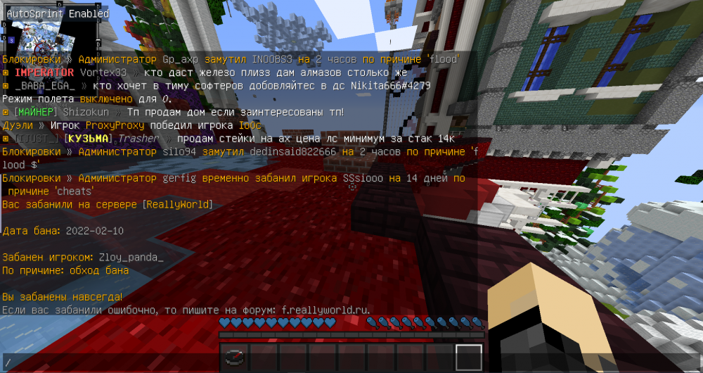 Screenshot_2.png