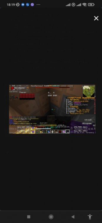 Screenshot_2022-02-27-18-19-34-322_com.android.chrome.thumb.jpg.77d8b8e33d3bc6c4a3a149e1583c299f.jpg
