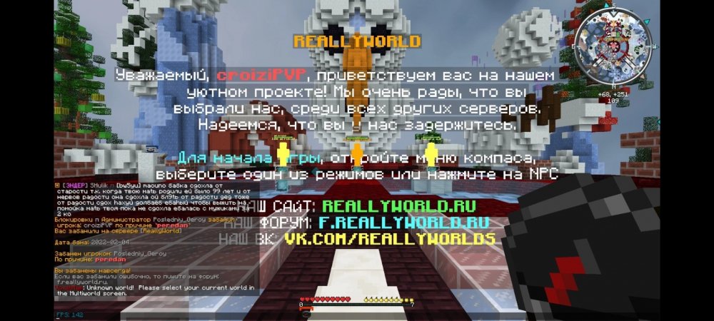 Screenshot_20220205_105415_com.vkontakte.android.thumb.jpg.6273a6b7a0e27fbe90be59ba0ff62774.jpg
