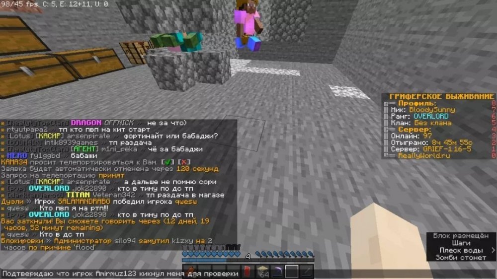 Screenshot_20220221-202009_Discord.thumb.jpg.7e8649f83e38acce50061f7d8de99ba3.jpg