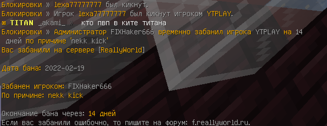 Screenshot_21.png