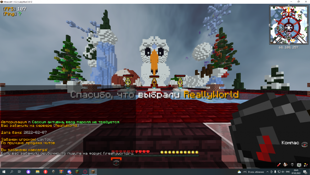 adasdsad.png.4cee265ac62bd2bd38e3d8e5c0c3b5a2.png