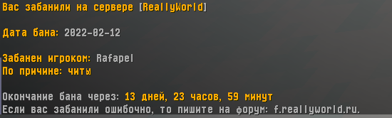 image.png.3bdf4fe6df809ed3ff4b72bc351a2e0d.png