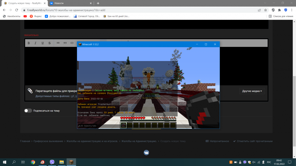 image.thumb.png.6ff30d6f73cc6a09befad440077b1af6.png
