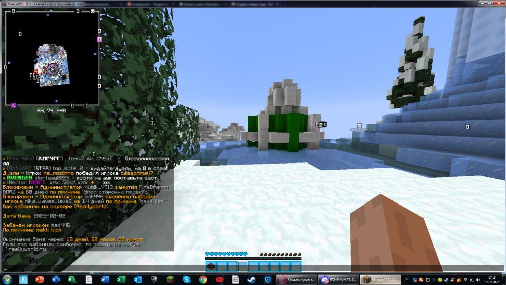 image.thumb.png.7ec02760543aff2b17bdda73717de193.png