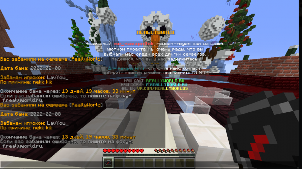 image.thumb.png.9b19ce7ec60533ff9c0c2f0b4e2bbc30.png